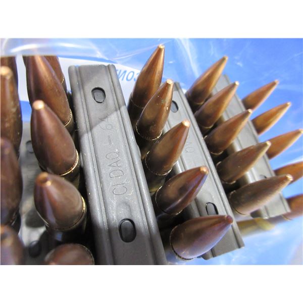 7.62X51 Military Cartridges on Stripper Clips (We Can Not Ship - Pick Up Only)