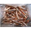 Image 1 : 6.5MM .264" 142gr Spitzer Nosler Accubond Bullets - Box of 100