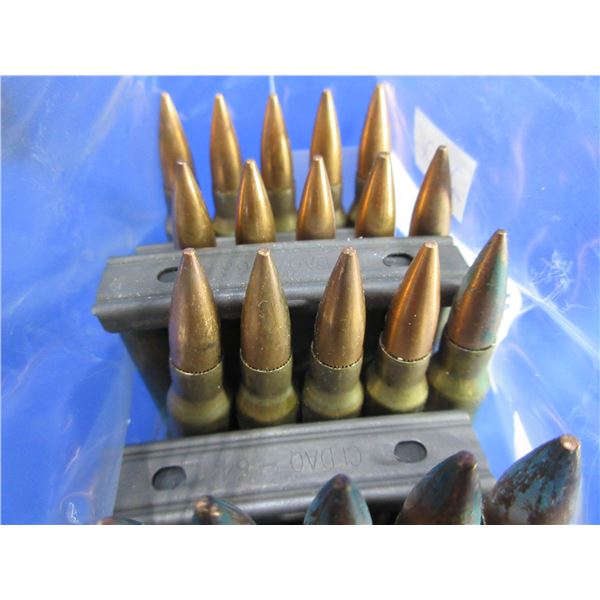 7.62X51 Military Cartridges on Stripper Clips (We Can Not Ship - Pick Up Only)