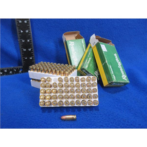 25 Auto 50gr Metal Case HV Remington (We Can Not Ship - Pick Up Only)