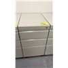 Image 1 : 4-DRAWER PORTABLE LOCKING FILE CABINET (NO KEY)