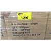 Image 3 : PALLET OF APPROX 24 BOXES OF THEO 8 OZ SINGLE HOT CUPS - 1,000 PER BOX = APPROX 24,000 CUPS TOTAL