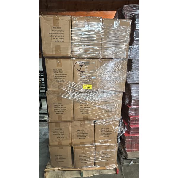 PALLET OF 30 BOXES OF THEO RE58 58OZ RECTANGULAR CONTAINERS WITH LIDS - 150 PER BOX = APPROX 4,500