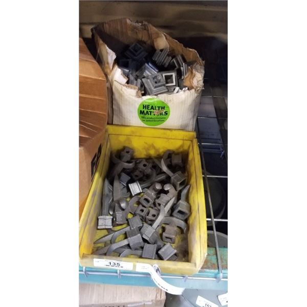 2 BOXES OF FENCE COMPONENTS