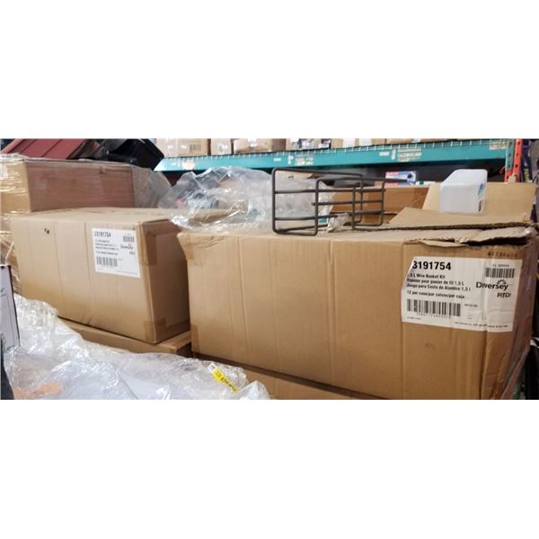 2 CASES OF DIVERSEY 1.5L WIRE BASKET KITS, 12 PER CASE
