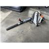 Image 1 : STIHL BLOWER PACK - WORKING,