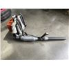 Image 2 : STIHL BLOWER PACK - WORKING,