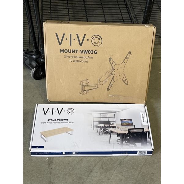 VIVO SILVER PNEUMATIC ARM TV WALL MOUNT AND VIVO LIGHT WOOD MONITOR RISER