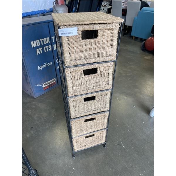 WICKER AND METAL STORAGE BASKET SHELF