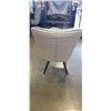 Image 4 : JYSK MODERN WINGBACK FABRIC CHAIR