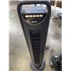 Image 2 : 2 TOWER FANS