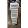 Image 1 : 8 DRAWER PLASTIC ROLLING ORGANIZER