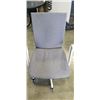 Image 2 : MODERN OFFICE ARMCHAIR
