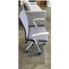 Image 3 : MODERN OFFICE ARMCHAIR