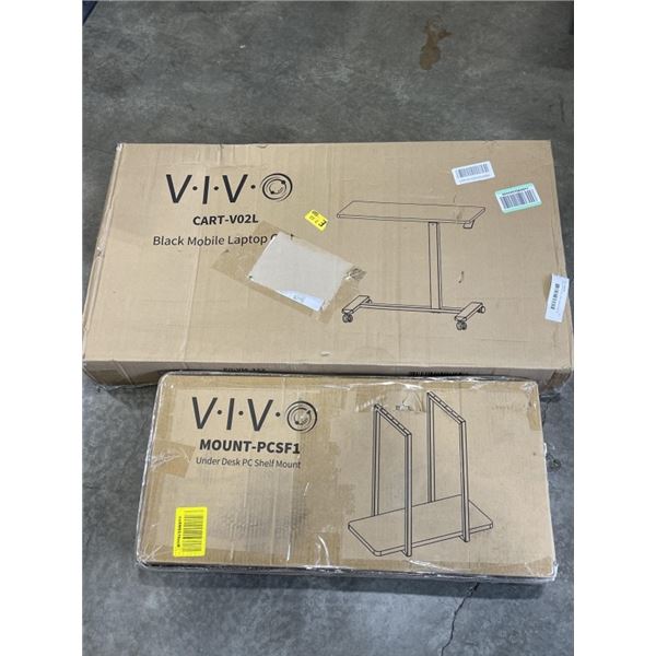 VIVO LAPTOP CART AND UNDER DESK PC MOUNT SHELF
