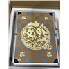 Image 1 : AS NEW YELLOW MOUNTAIN CHINESE MAHJONG SET IN CASE