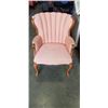 Image 1 : VINTAGE WINGBACK CHAIR