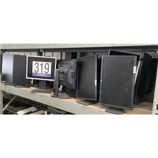 COMPUTER MONITORS