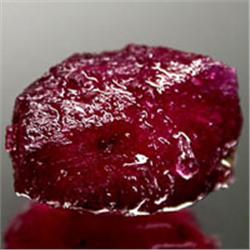 14.18ct. Natural Ruby Stone Rough Madagascar (GEM-20546)