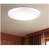 Image 1 : 4-Pcs New Kuzco Trafalgar 15" LED Flush Mount White - RV: $1428 (FM11015)