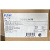 Image 3 : New - 2-Pcs Eaton General Duty Safety Switch - RV:$150 (CDG221NGB)