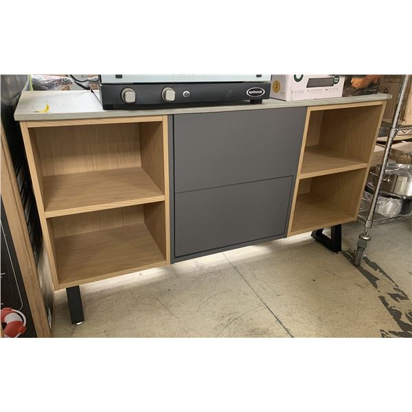 Ikea HAGAÅN Open Cabinet, H34" x W60" x D21.5"
