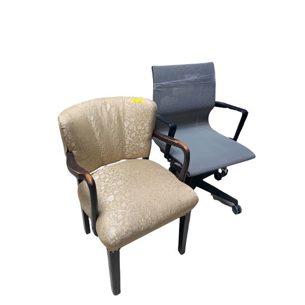 2-Pcs Lot: Armchair and Gray Office Chair