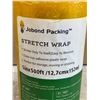 Image 2 : Jodond Packing Stretch Wrap 5in x 500 Feet