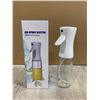 Image 1 : Oil Spray Bottle