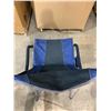 Image 3 : Woods Kootenay High Back Camping Chair - Blue