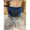Image 4 : Woods Kootenay High Back Camping Chair - Blue