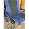 Image 8 : Woods Kootenay High Back Camping Chair - Blue