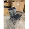 Image 1 : Quest EZ Camping Chair