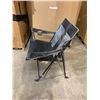 Image 5 : Quest EZ Camping Chair