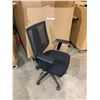 Image 1 : Office Desk Chair