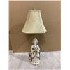Image 1 : Vintage Asian-Style Table Lamp