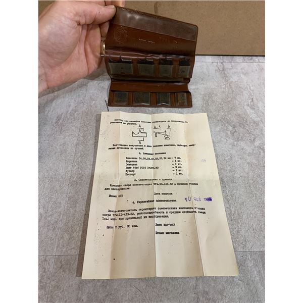 Flat Drill Bits - Molding Cutter Blade Inserts