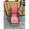 Image 2 : Red Gravity Chair