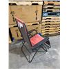 Image 5 : Red Gravity Chair