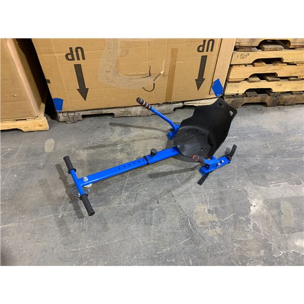 Hoverboard Seat / Kart Attachment