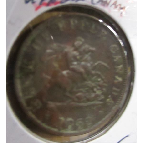 1852 BANK OF UPPER CANADA PENNY TOKEN