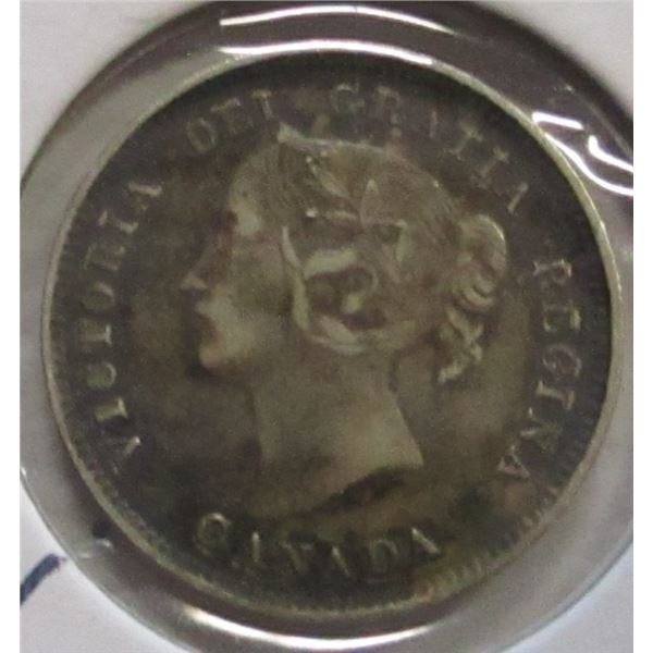 1896 CANADA VICTORIAN SILVER FIVE CENT