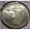 Image 1 : 1967 CANADA SILVER DOLLAR
