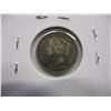 Image 8 : 1901 CANADA VICTORIAN SILVER FIVE CENT COIN