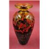 Image 1 : Amber Art Glass Vase