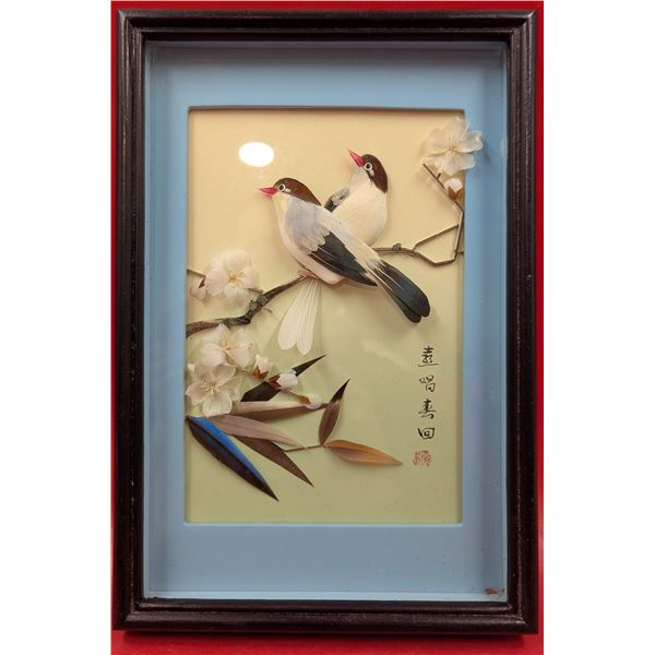 Framed Chinese Feather Diorama