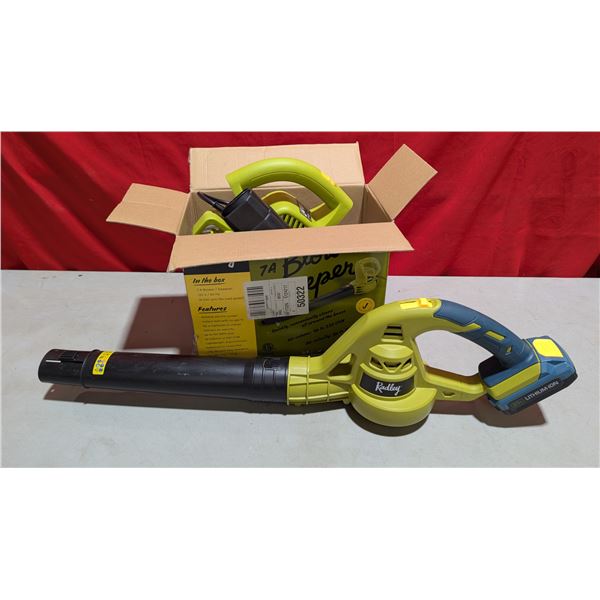 Radley 7 A Blower/Sweeper
