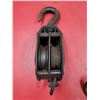 Image 2 : VTG Pulley & Chain