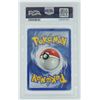Image 10 : #6 PSA 6 1999 Pokémon Gyarados Holo 1st Edition #6