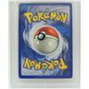 Image 7 : #7 PSA 4 1999 Pokémon Hitmonchan Holo Shadowless